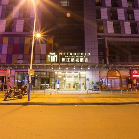 Jinjiang Metropolo Hotel, Ningde, Jiaocheng Dış mekan fotoğraf