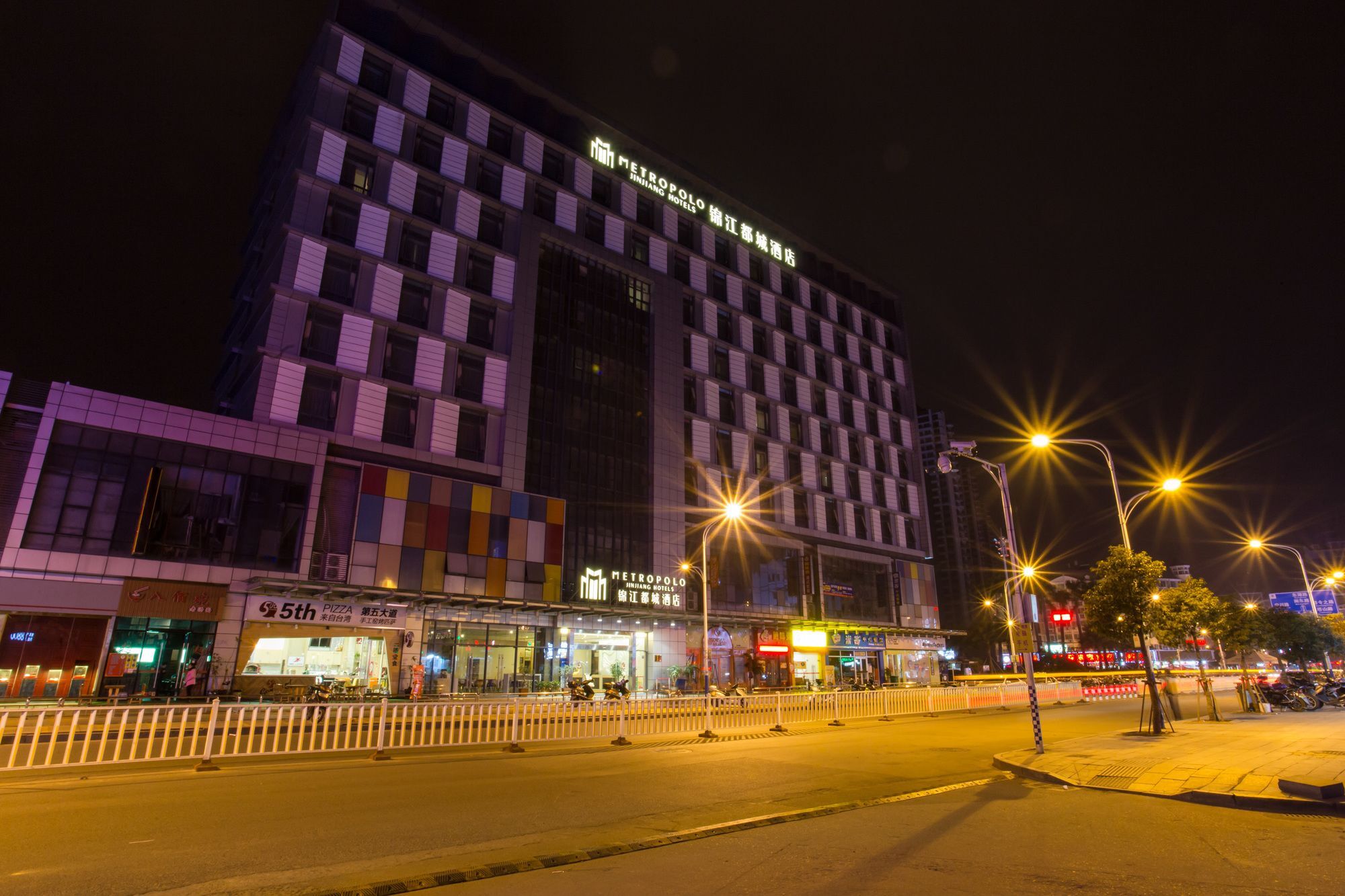 Jinjiang Metropolo Hotel, Ningde, Jiaocheng Dış mekan fotoğraf