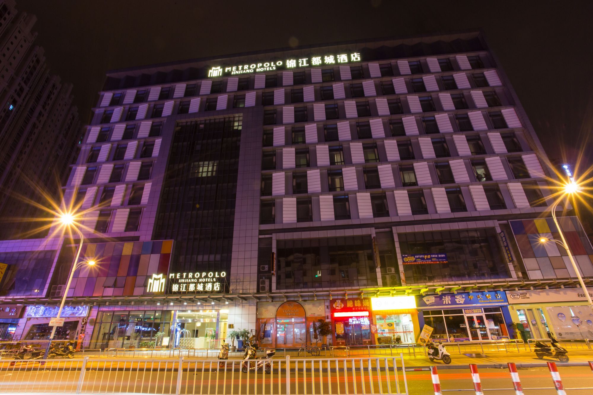 Jinjiang Metropolo Hotel, Ningde, Jiaocheng Dış mekan fotoğraf